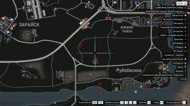 Grand Theft Auto V Screenshot 20260126   14243298