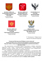 1769429858161 1769429858161