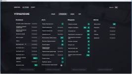 Grand Theft Auto V Screenshot 2026.01.26 - 14.44.41.10.png