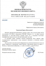 1769446908079 1769446908079