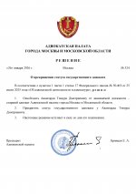  WlT0pU8JVUIO56YC 001