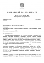 1769453092214 1769453092214