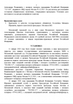 1769453105561 1769453105561