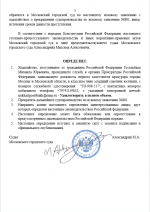 1769453120105 1769453120105