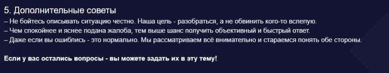 1769456512704 1769456512704