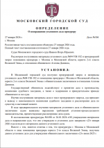 Screenshot 3 Screenshot 3