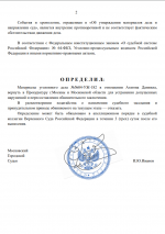 Screenshot 4 Screenshot 4