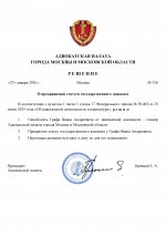  LJFOpZovVAEQH7xN 001