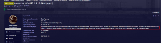 1769495428213 1769495428213