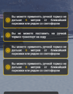 1769502230937