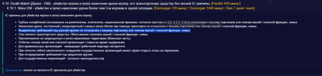 6edbbe13 e772 45fc 92d3 17971231d61e