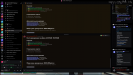 Desktop Screenshot 2026.01.27 - 16.52.00.93.png