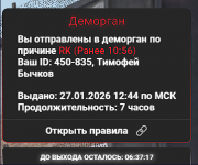 1769526259026 1769526259026