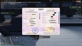 20260127210503 1 20260127210503 1