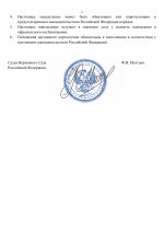 11 images 1 11 images 1