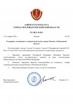  hy9z5bE6Qu1x6n8s 001