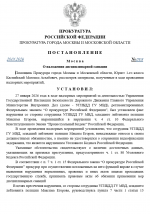 Desktop Screenshot 20260128   00160277