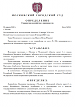 Screenshot 7 Screenshot 7