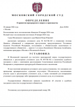 Screenshot 1 Screenshot 1