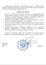 Screenshot 2 Screenshot 2