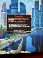 Photo 2026 01 28 08 51 39 Photo 2026 01 28 08 51 39