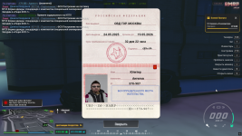 2026 01 28 4 2026 01 28 4