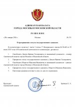  GOw4lMXnRgm449uz 001