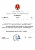  gPAiEx7ShpoDcGfk 001