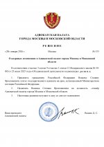  DUoe9riGyR0XP4ks 001