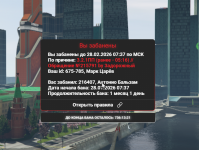 1769603250346 1769603250346