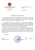  a4GntmXZ0OWwqxeP 001