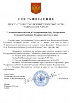 1769616722789 1769616722789