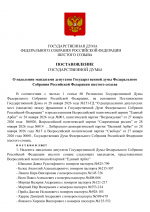 3506ddbd4c4e4d35d8e0c0da21b792498WwSzj1XHA1cvmfr 0