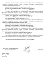 3506ddbd4c4e4d35d8e0c0da21b792498WwSzj1XHA1cvmfr 1