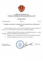  mPAv7EptGm5wfdkT 001