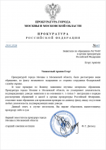 1769624444917 1769624444917