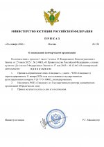 33d0e9af93be6c7639248050a3919b27 0