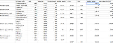 1769669890632 1769669890632