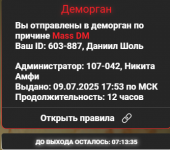 2026 01 29 105456035 2026 01 29 105456035