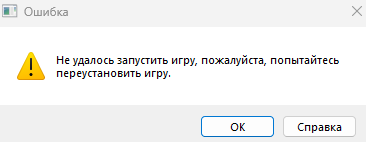 2026 01 29 185013 2026 01 29 185013