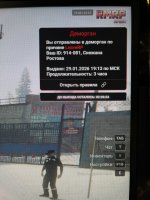 Photo 5467442129308159684 y