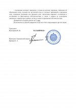  XjgiYac6R15fqFVw 002