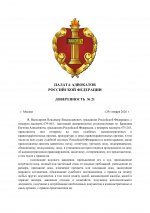  XjgiYac6R15fqFVw 001