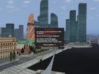 Grand Theft Auto V Screenshot 20260130   01421477