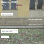 1769747870035