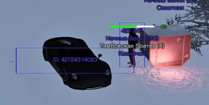 1769766023888 1769766023888