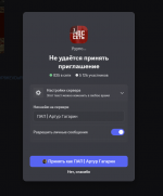 1769769188874
