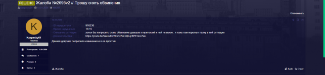 1769782195077 1769782195077