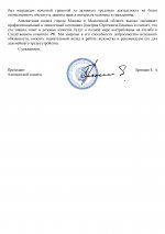  9CuUOX1AnBPDzqVr 002