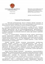  9CuUOX1AnBPDzqVr 001